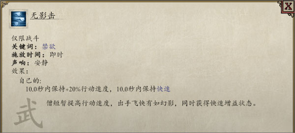 202209170633223163510017