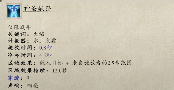 202209170633231917450020