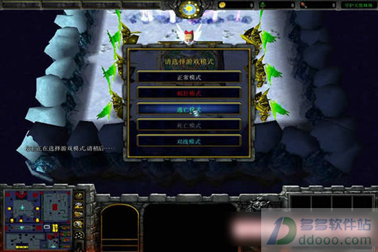 守护天使妹妹lv22正式版
