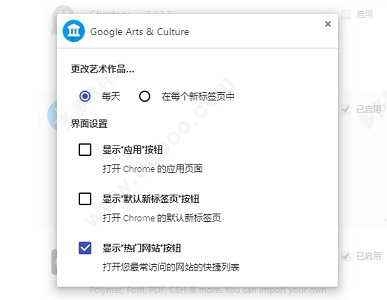 202209171604324579730004