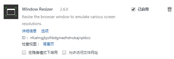 Window Resizer