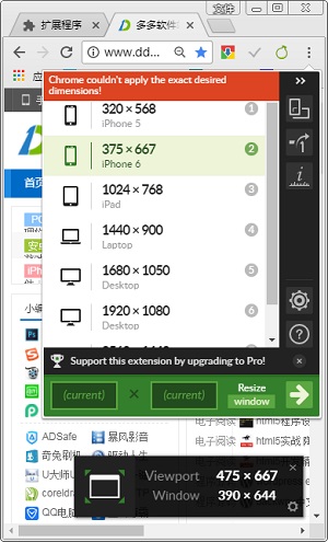 202209171604365258160004