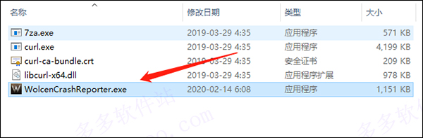 202209171604391829340001
