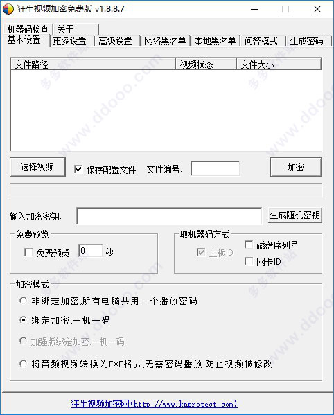 202209171604591235610000