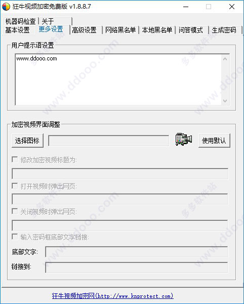202209171605003754420003