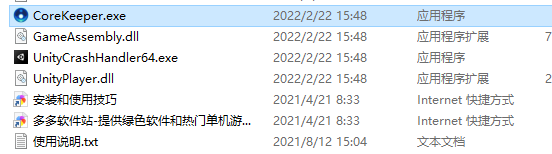 202209171605088665790001