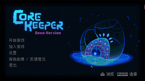 202209171605092301820002