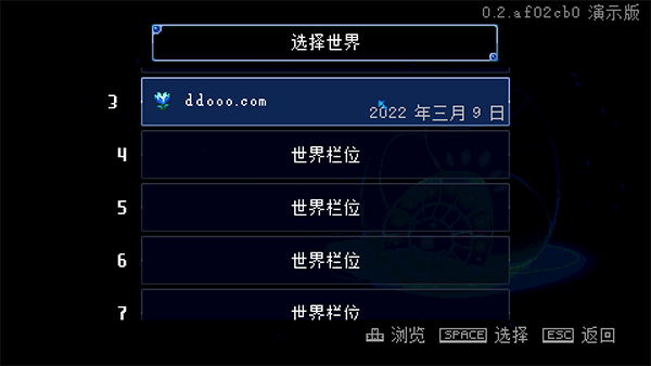 202209171605104153630005