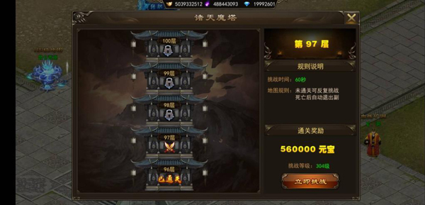 202209171605162365230004