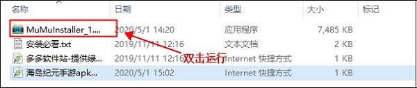 202209171605182396620001