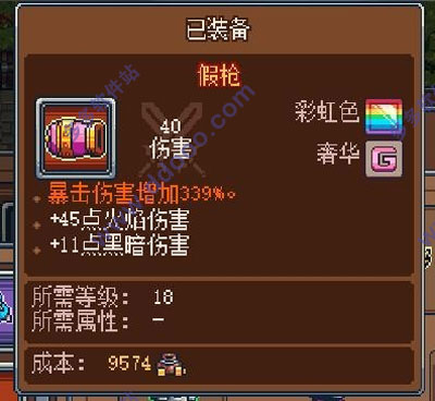 202209171605452522090009