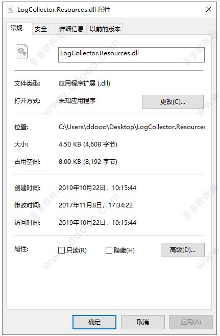 202209171605530067530001