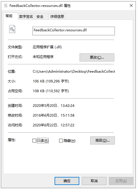 202209171605537711100001