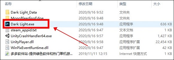 202209171606074451960002