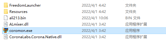 202209171607270969660001