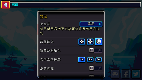 202209171607283313310003