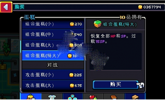 202209171607312971340011