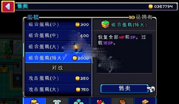 202209171607315600800012