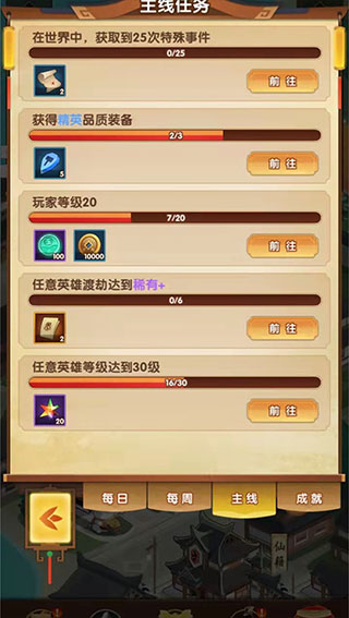 202209171607407735130010