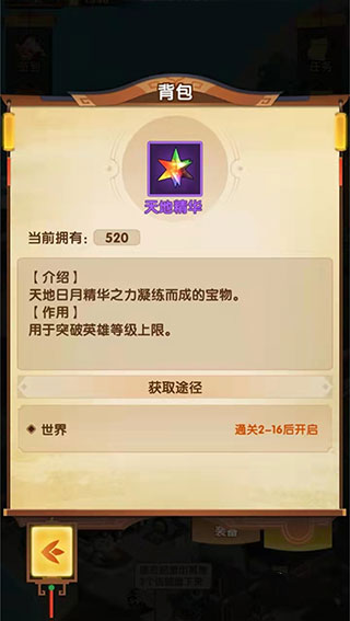 202209171607411558200011