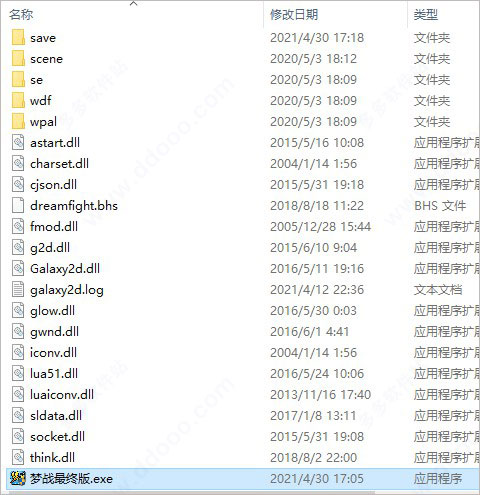 202209171607498289960001