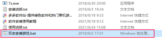202209171608040517050001