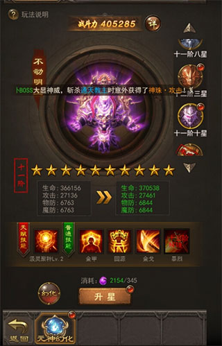 202209171608185533920014