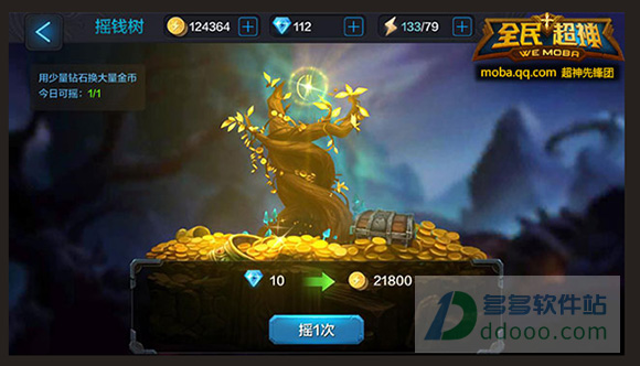 202209171608236439740008