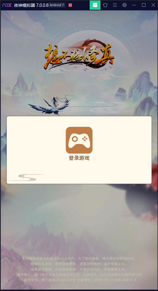 202209171608276671350003