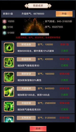 202209171608279593050004