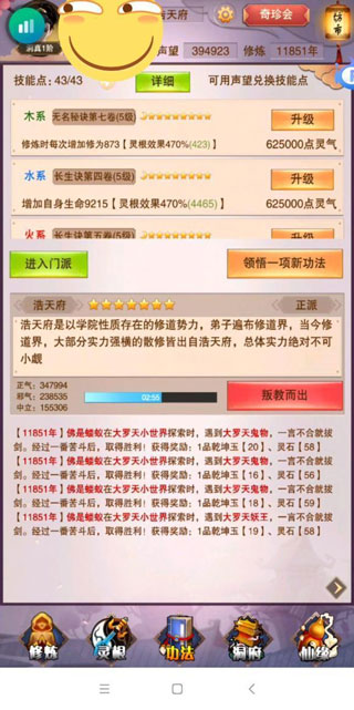 202209171608291319780008