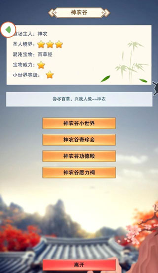 202209171608294196580009