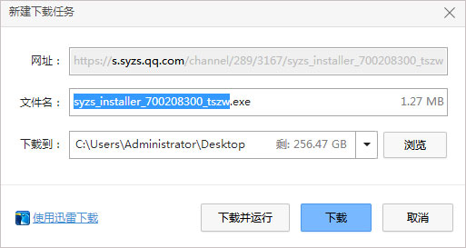 202209171610109709480001