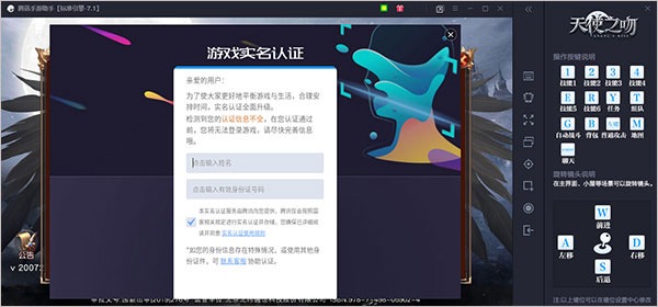 202209171610123846200006
