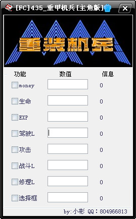 202209171610167309190000