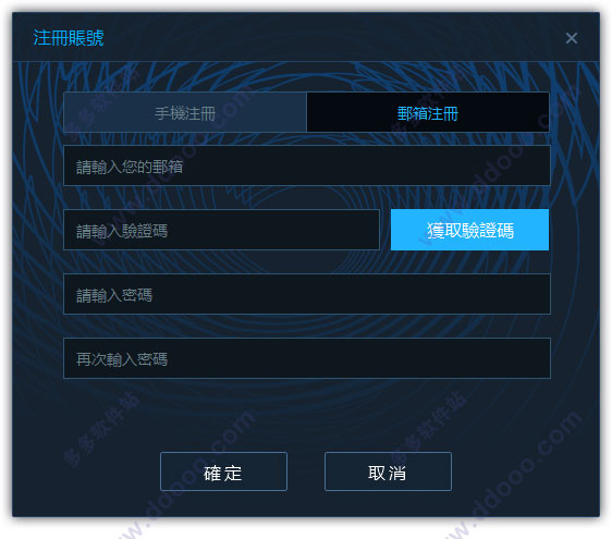 202209171610266828840012