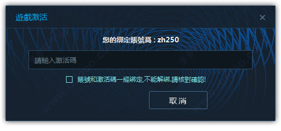 202209171610270211440013