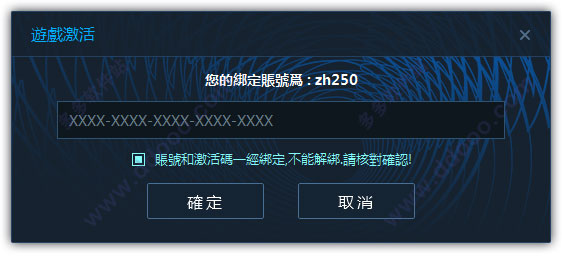 202209171610275086670014