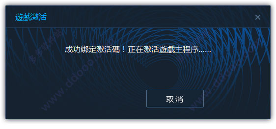 202209171610280651160016