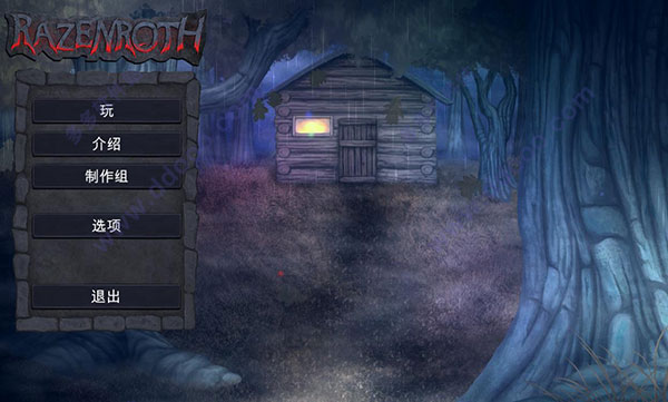 Razenroth中文版