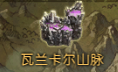 202209171612020997720004