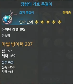 202209171612033375320007