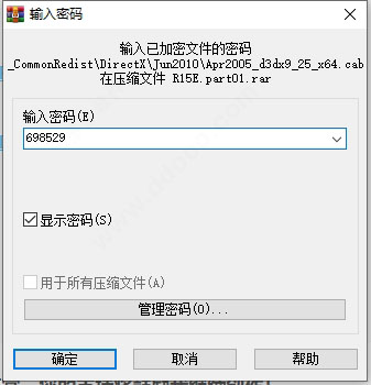 202209171612147796870001
