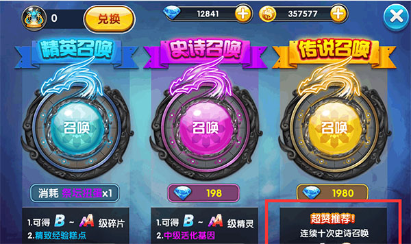 202209171612288315920007