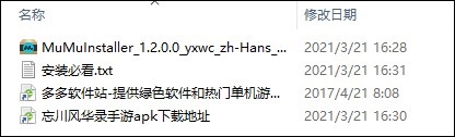 202209171612362280090001