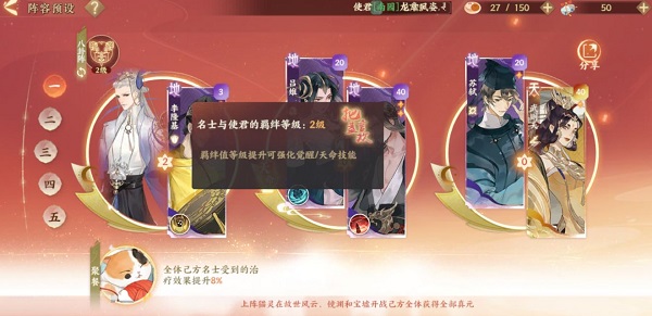 202209171612422376990020