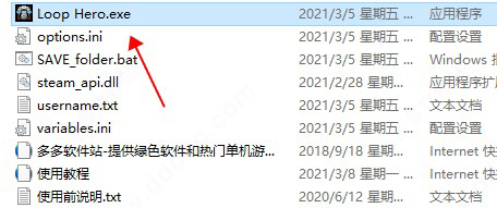 202209171612555729710002