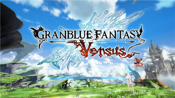 碧蓝幻想Versus破解版