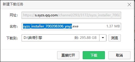 202209171613256668170001