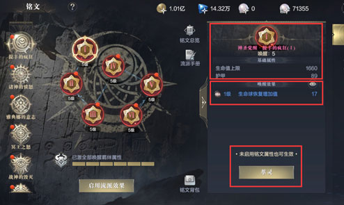 202209171613324979370005